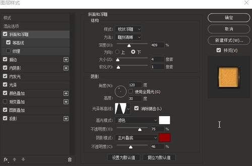 柏林爱丽丝-沙罗蒙应用技术大学设计学位证